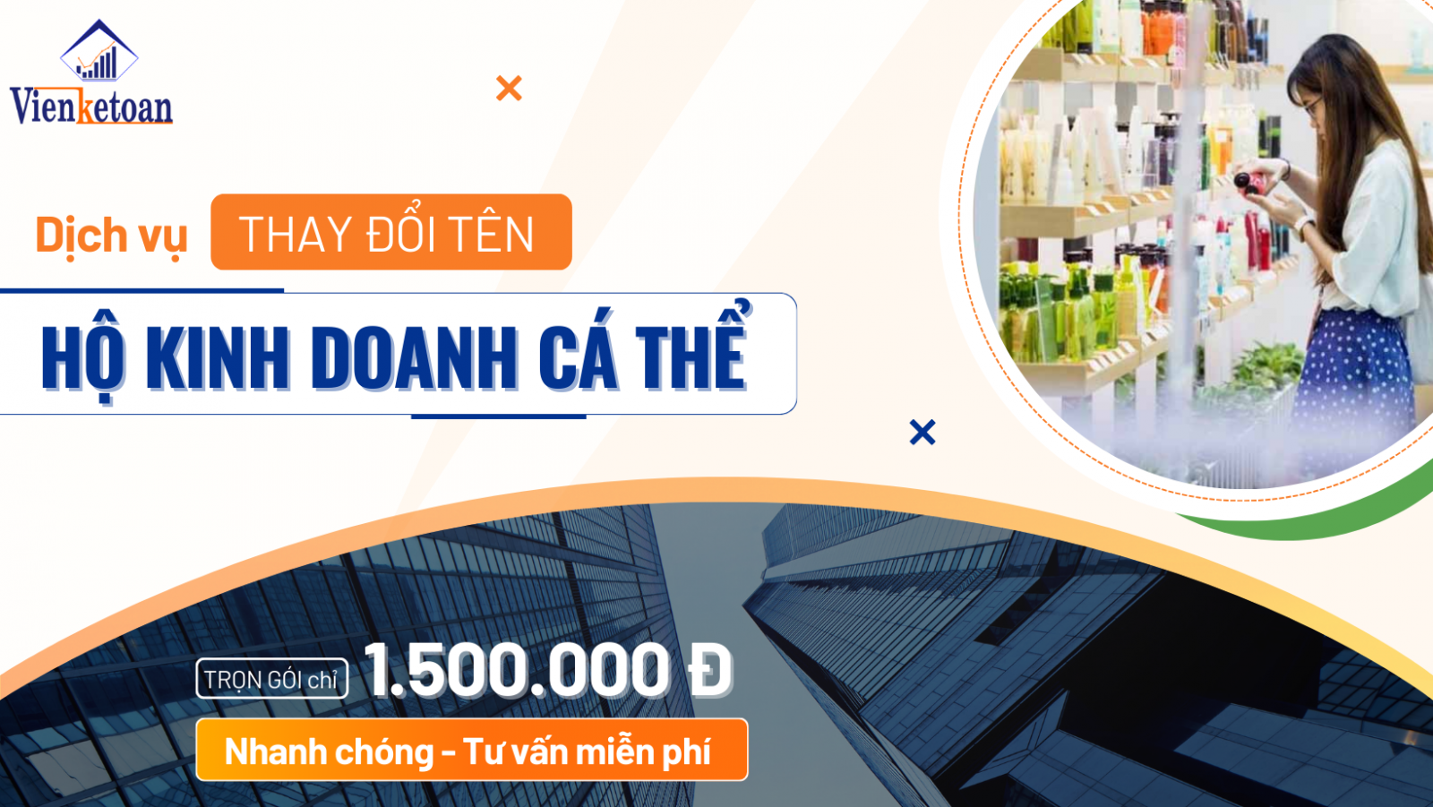 Cung cấp dịch vụ thay đổi tên hộ kinh doanh trên GPKD chỉ từ 3 đến 5 ngày