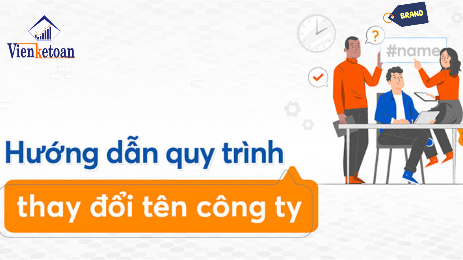 thu-tuc-ho-so-khi-doanh-nghiep-doi-ten-cong-ty (1)