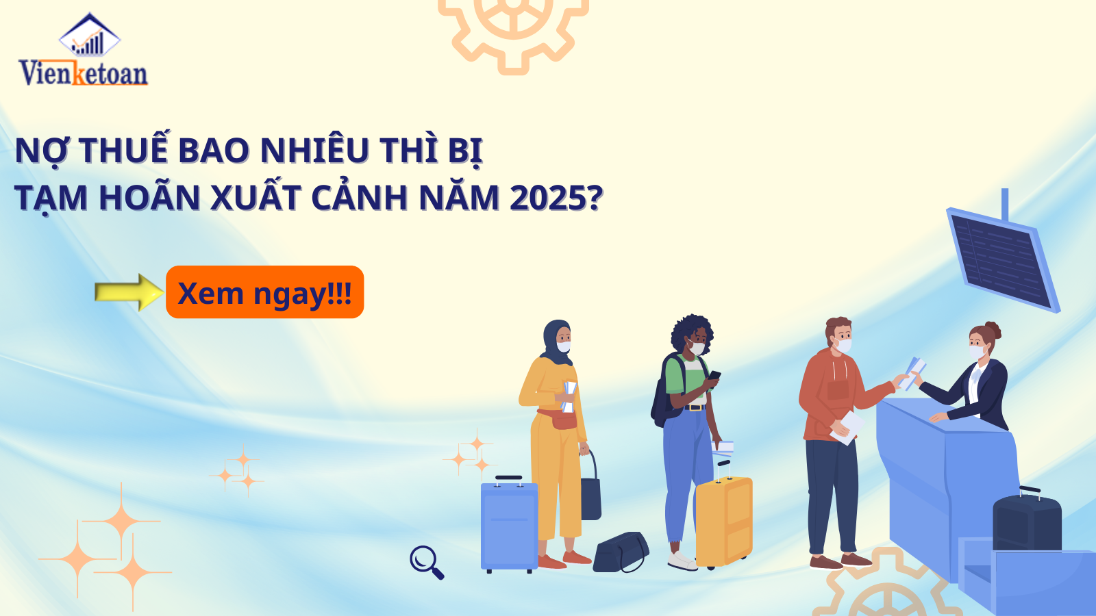 2025